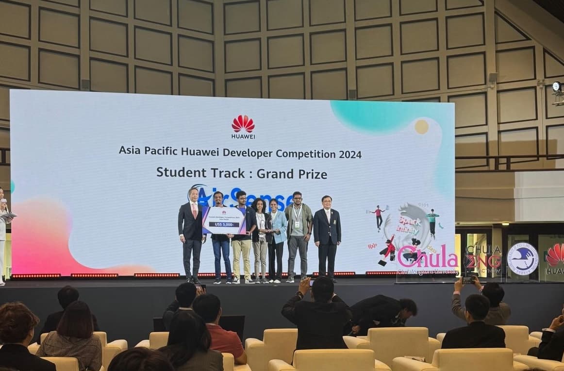 Huawei ICT Competition - Asia Pacific - 2025 image 1