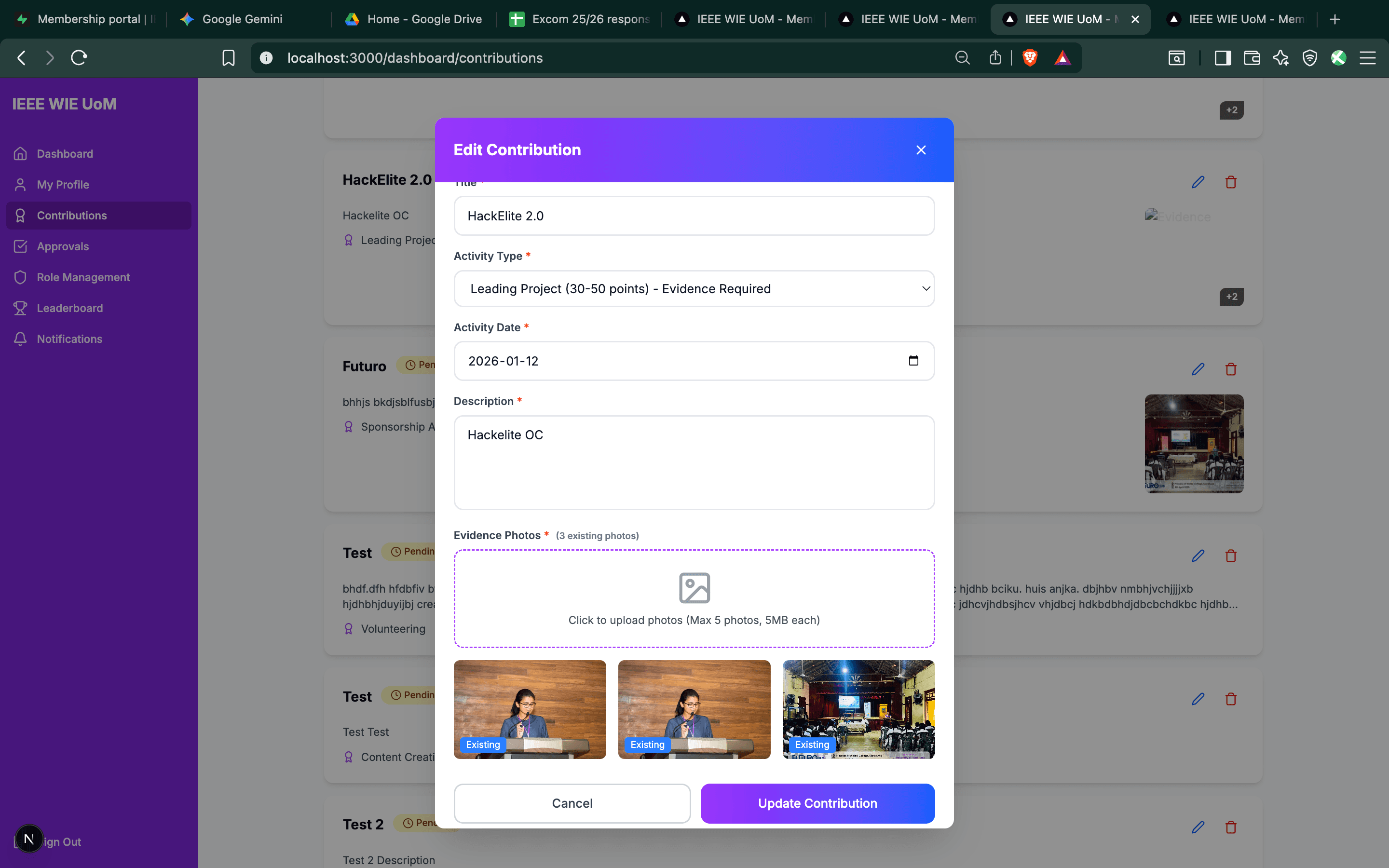 IEEE WIE Membership Platform - Screenshot 2
